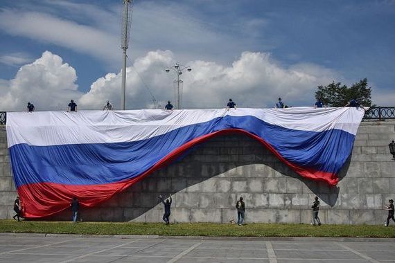 прописка в Зее